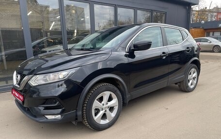 Nissan Qashqai, 2019 год, 1 650 000 рублей, 1 фотография