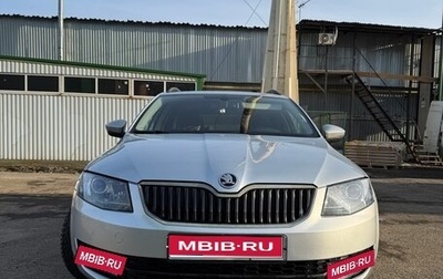 Skoda Octavia, 2014 год, 1 125 000 рублей, 1 фотография