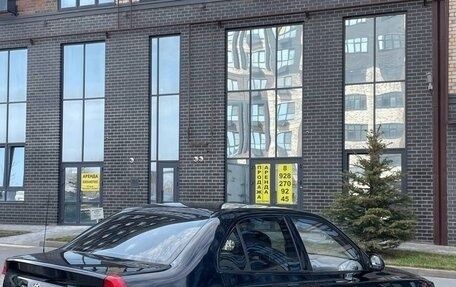 Hyundai Accent II, 2006 год, 330 000 рублей, 4 фотография