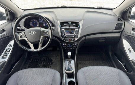 Hyundai Solaris II рестайлинг, 2015 год, 1 075 000 рублей, 8 фотография