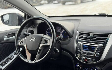 Hyundai Solaris II рестайлинг, 2015 год, 1 075 000 рублей, 6 фотография