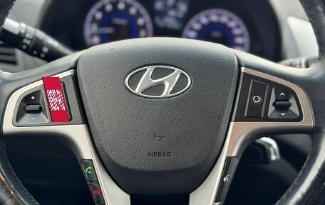 Hyundai Solaris II рестайлинг, 2015 год, 1 075 000 рублей, 7 фотография