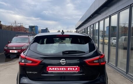 Nissan Qashqai, 2019 год, 1 650 000 рублей, 5 фотография