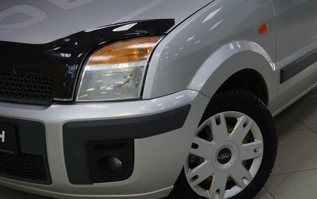 Ford Fusion I, 2007 год, 435 111 рублей, 6 фотография