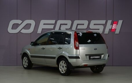 Ford Fusion I, 2007 год, 435 111 рублей, 2 фотография