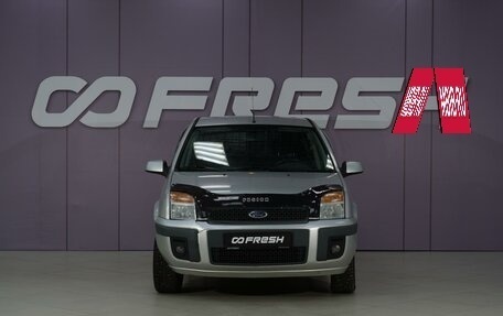 Ford Fusion I, 2007 год, 435 111 рублей, 3 фотография