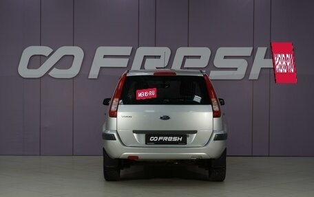 Ford Fusion I, 2007 год, 435 111 рублей, 4 фотография