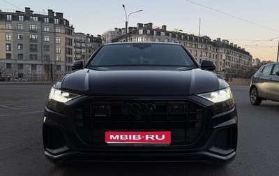 Audi Q8 I, 2019 год, 6 450 000 рублей, 1 фотография