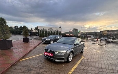 Audi A3, 2020 год, 1 850 000 рублей, 1 фотография