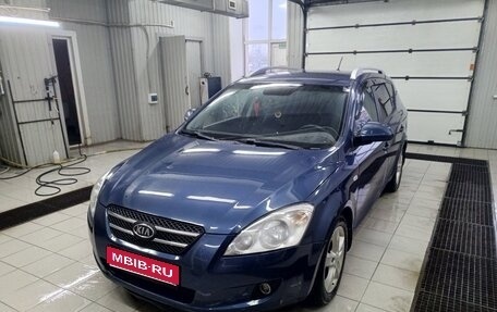 KIA cee'd I рестайлинг, 2008 год, 320 000 рублей, 1 фотография