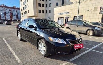Toyota Camry, 2008 год, 2 590 000 рублей, 1 фотография