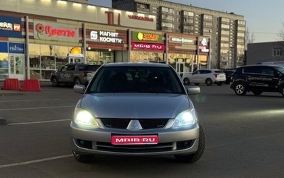 Mitsubishi Lancer IX, 2005 год, 240 000 рублей, 1 фотография