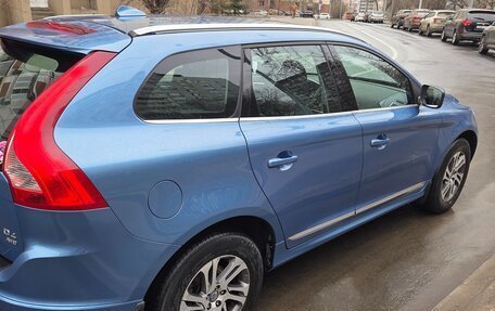 Volvo XC60 II, 2015 год, 2 575 000 рублей, 4 фотография