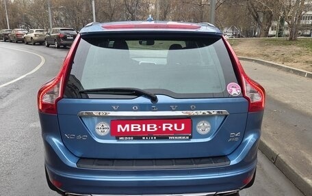 Volvo XC60 II, 2015 год, 2 575 000 рублей, 5 фотография