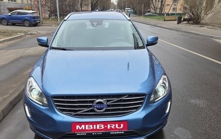 Volvo XC60 II, 2015 год, 2 575 000 рублей, 3 фотография