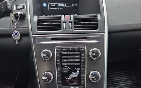 Volvo XC60 II, 2015 год, 2 575 000 рублей, 7 фотография