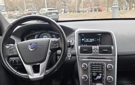 Volvo XC60 II, 2015 год, 2 575 000 рублей, 8 фотография