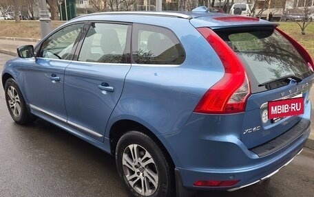 Volvo XC60 II, 2015 год, 2 575 000 рублей, 6 фотография