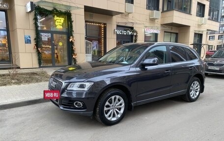 Audi Q5, 2013 год, 1 600 000 рублей, 2 фотография