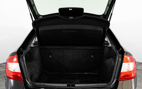 Skoda Rapid I, 2016 год, 699 000 рублей, 15 фотография