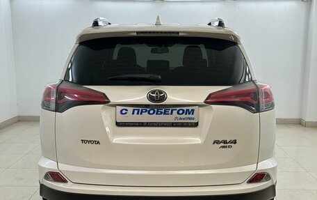 Toyota RAV4, 2017 год, 2 250 000 рублей, 3 фотография