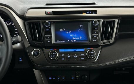 Toyota RAV4, 2017 год, 2 250 000 рублей, 7 фотография