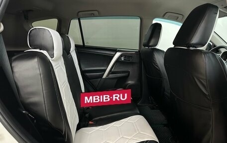 Toyota RAV4, 2017 год, 2 250 000 рублей, 12 фотография