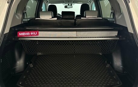 Toyota RAV4, 2017 год, 2 250 000 рублей, 13 фотография