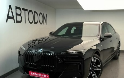 BMW 7 серия, 2025 год, 19 100 000 рублей, 1 фотография