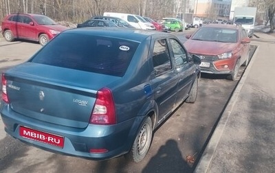 Renault Logan I, 2011 год, 250 000 рублей, 1 фотография