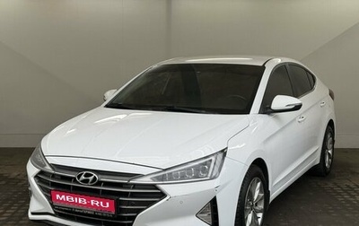 Hyundai Elantra VI рестайлинг, 2020 год, 1 850 000 рублей, 1 фотография