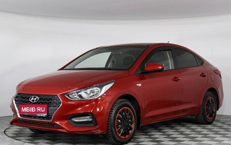 Hyundai Solaris II рестайлинг, 2017 год, 1 349 000 рублей, 1 фотография