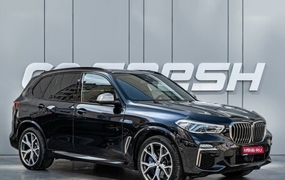 BMW X5, 2019 год, 6 500 000 рублей, 1 фотография