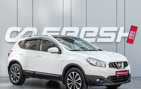 Nissan Qashqai, 2011 год, 1 198 000 рублей, 1 фотография