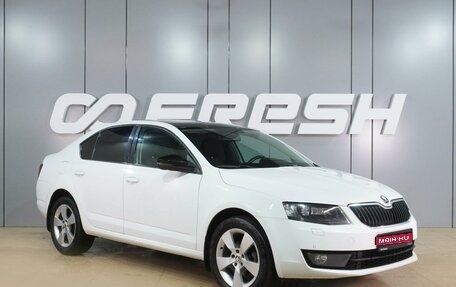 Skoda Octavia, 2016 год, 1 325 000 рублей, 1 фотография