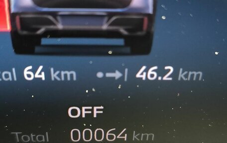 BMW 7 серия, 2025 год, 19 100 000 рублей, 23 фотография