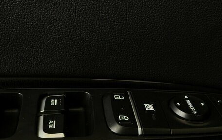 KIA Optima IV, 2019 год, 2 500 000 рублей, 10 фотография