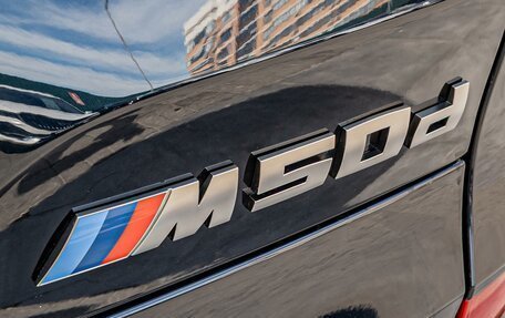 BMW X5, 2019 год, 6 500 000 рублей, 8 фотография