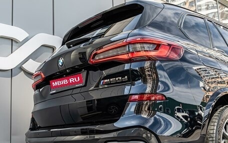 BMW X5, 2019 год, 6 500 000 рублей, 7 фотография