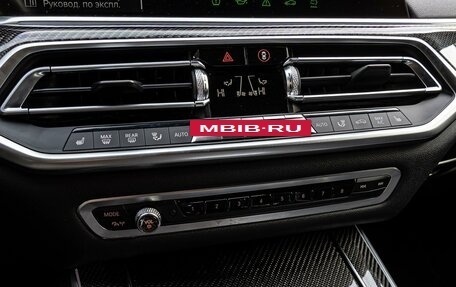 BMW X5, 2019 год, 6 500 000 рублей, 17 фотография
