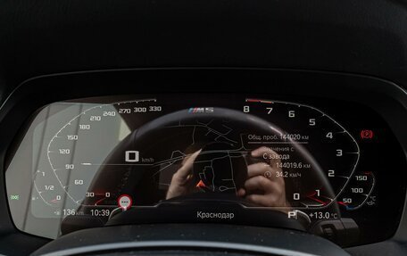 BMW X5, 2019 год, 6 500 000 рублей, 21 фотография