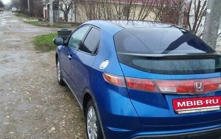 Honda Civic VIII, 2007 год, 1 500 000 рублей, 6 фотография