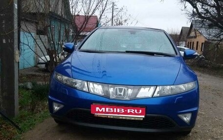 Honda Civic VIII, 2007 год, 1 500 000 рублей, 8 фотография