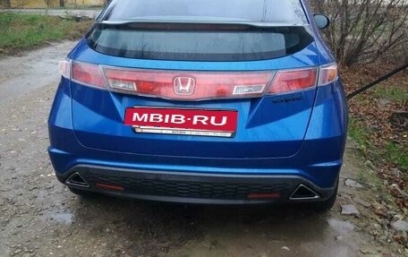 Honda Civic VIII, 2007 год, 1 500 000 рублей, 9 фотография