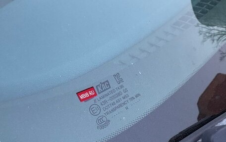 Opel Mokka I, 2014 год, 1 300 000 рублей, 15 фотография