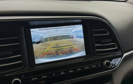 Hyundai Elantra VI рестайлинг, 2020 год, 1 850 000 рублей, 7 фотография