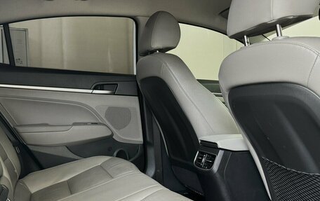 Hyundai Elantra VI рестайлинг, 2020 год, 1 850 000 рублей, 14 фотография