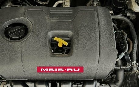 Hyundai Elantra VI рестайлинг, 2020 год, 1 850 000 рублей, 16 фотография