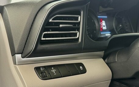 Hyundai Elantra VI рестайлинг, 2020 год, 1 850 000 рублей, 10 фотография