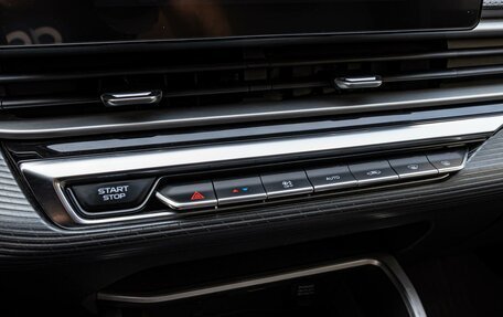 Geely Emgrand, 2023 год, 1 730 000 рублей, 13 фотография